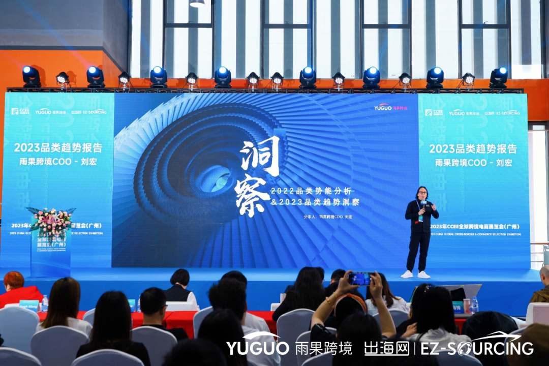 “人海”中启幕！广州CCEE首日展映挤爆“羊城”，一众卖家席地而坐……