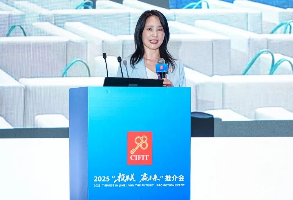 沙之星跨境亮相「2025“投集美·赢未来”推介会——中东中亚出海对接专场」，共探中东投资新机遇