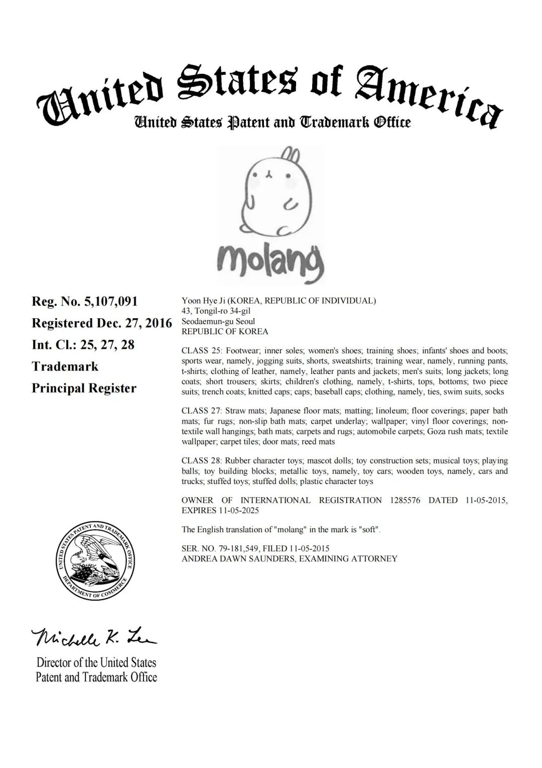 恐有上千店铺遭殃！大品牌维权涉及商标、专利和版权，速速避雷！