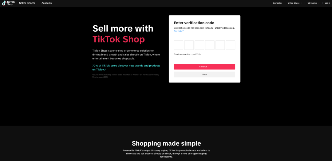 【ACCU】TikTok Shop美国跨境商家自助入驻指南-美国主体（附入驻通道）