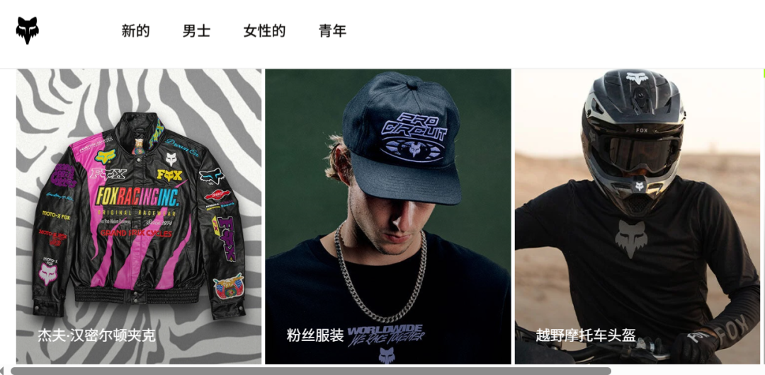 300+链接暴雷!这些产品快下架