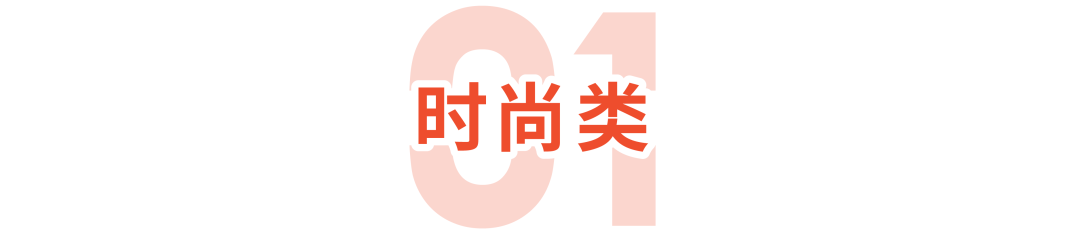 品牌出海在Shopee有何策略? 大促GMV斩获20万美金, 日出万单的4大品类案例告诉你