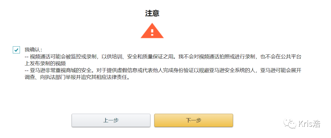 6b00149da59842bea475ea2e8977fc44.png