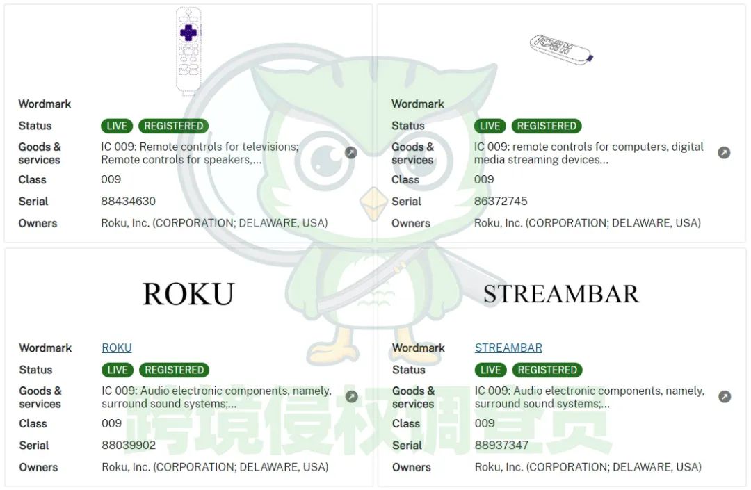 涉案商标众多，Roku电视盒子再次维权，抓紧规避！