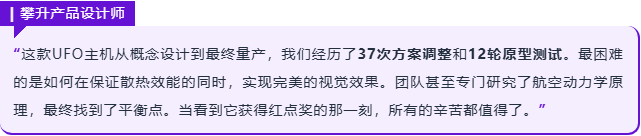 攀升通过亚马逊等全球化渠道，跨越山海，点亮世界各地用户的屏幕