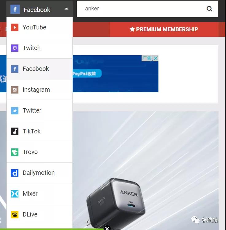 用显微镜来分析竞争对手独立站，马上抄同行作业、提升询盘！
