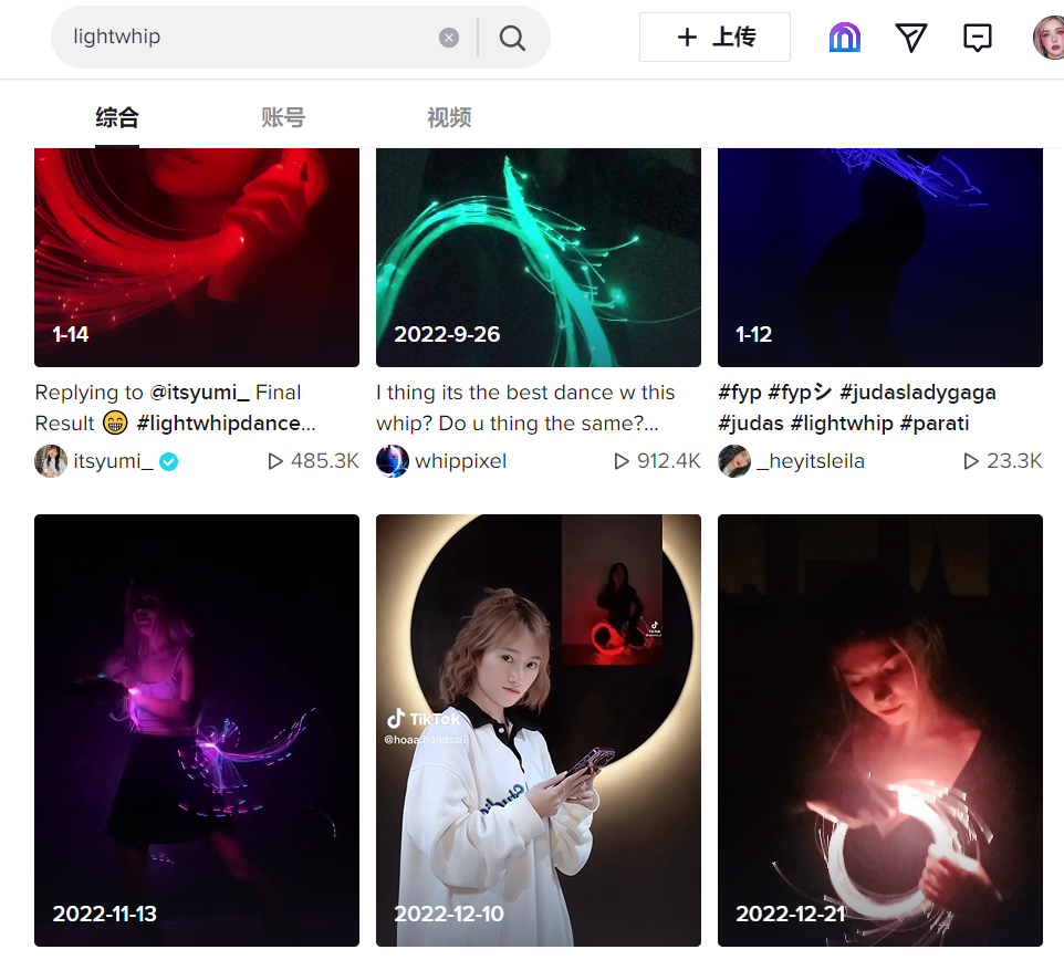 TikTok“光纤鞭舞蹈”获8000万播放，大量网友纷纷购买同款