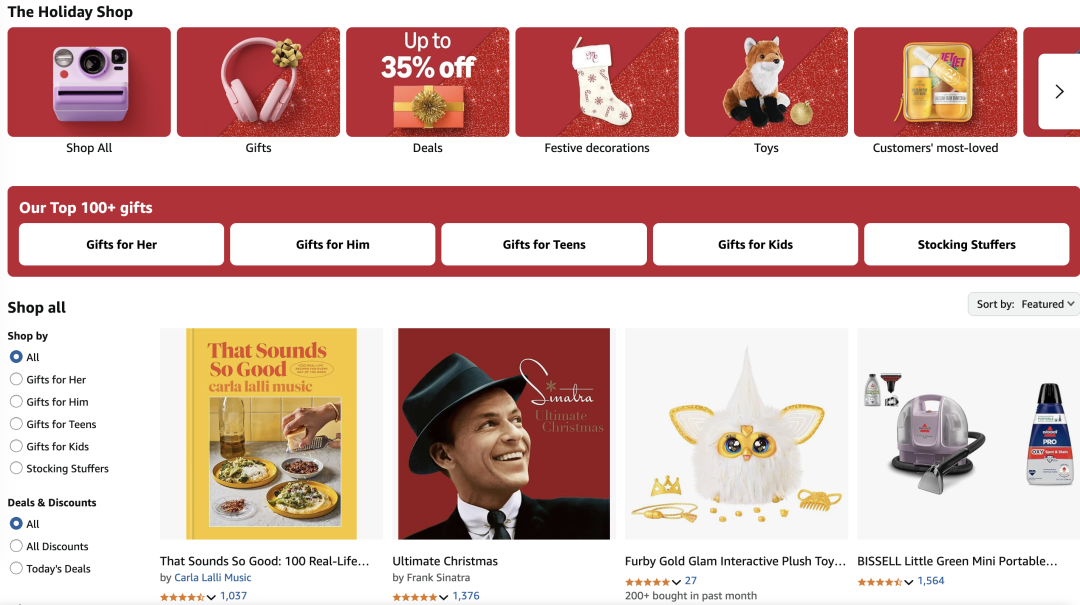 2025亚马逊秋季大促卖家指南