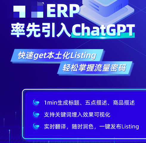 ChatGPT重大升级!一批岗位岌岌可危