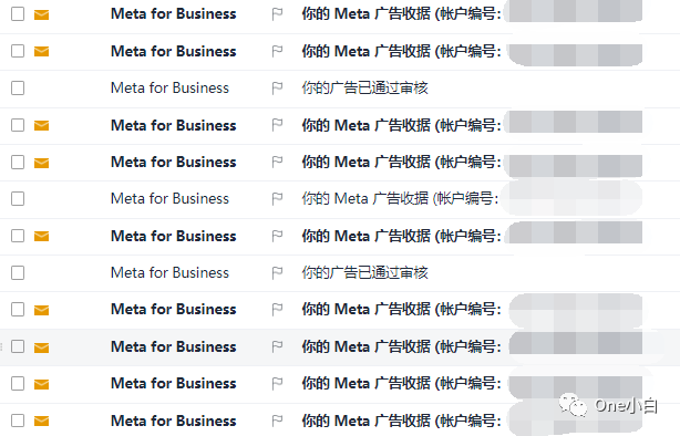如何下载 Facebook 广告费用收据？
