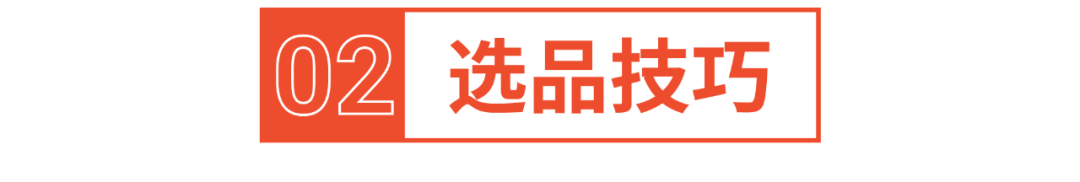 单店1天赚30万元! 新手半年从“幕后走向台前”华丽爆单