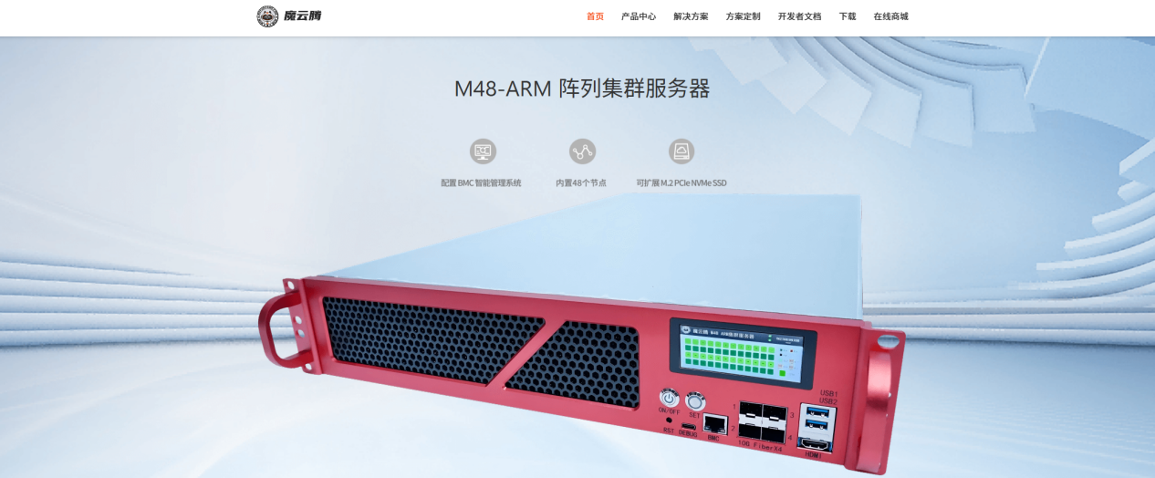 2026年3月TikTok矩阵系统（TK矩阵）权威测评及TOP5排名