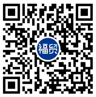 向世界·抢订单，PingPong大型系列直播活动首站印度尼西亚