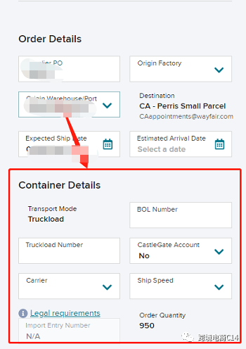 wayfair运营难题QA连载62：库存为零是否仍会收到订单