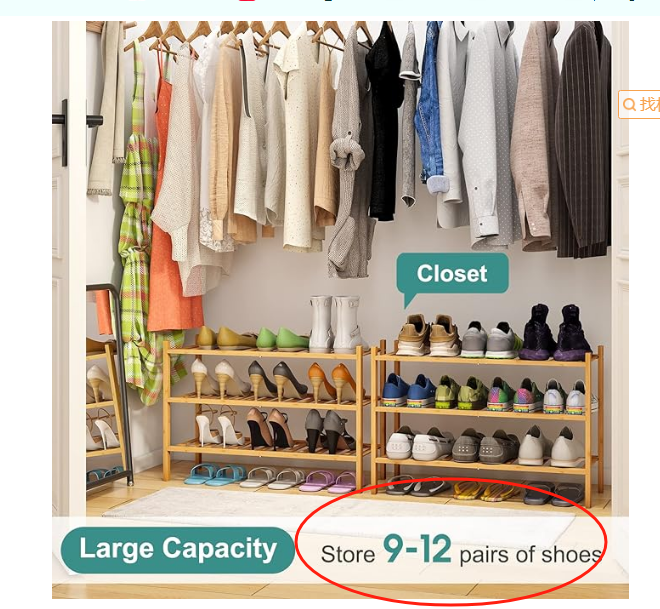 老链接30天内销量从0到200单,我是如何做到的?