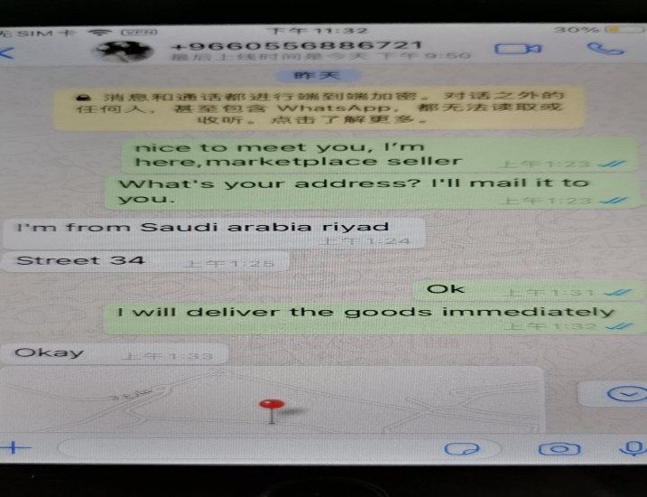 FaceBook商城——跨境电商的又一记强心针!!!