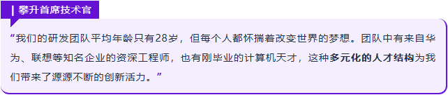 攀升通过亚马逊等全球化渠道，跨越山海，点亮世界各地用户的屏幕