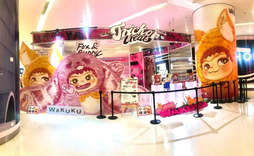 潮玩盲盒出海热：Labubu神话能否复刻？