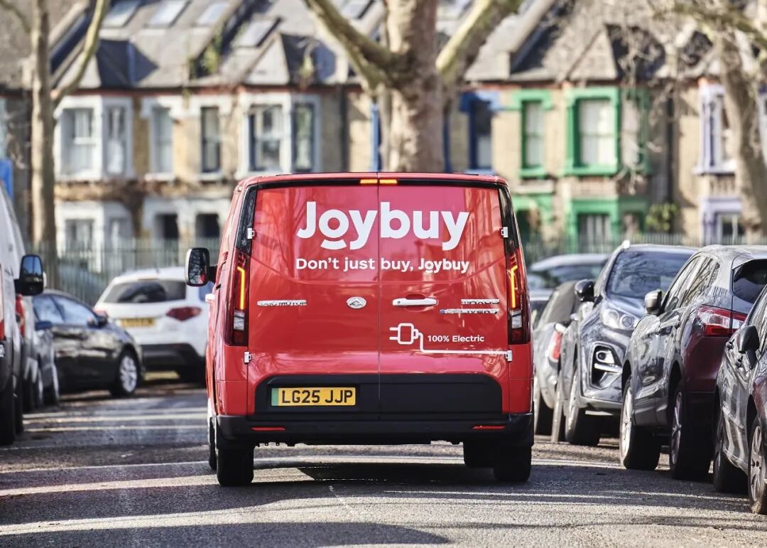 上午下单、下午收货！京东正式推出欧洲线上零售品牌Joybuy