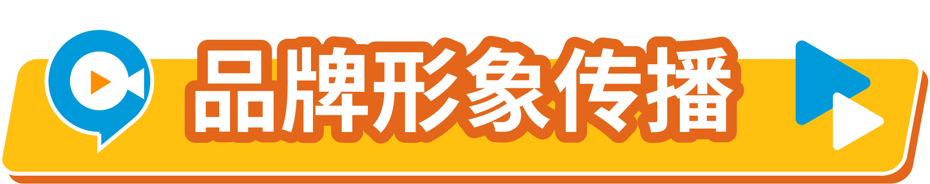 竞品激烈！亚马逊卖家如何防止60%的流量流失？