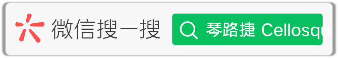 展示智慧物流，Samsung SDS受邀天津國際航運展
