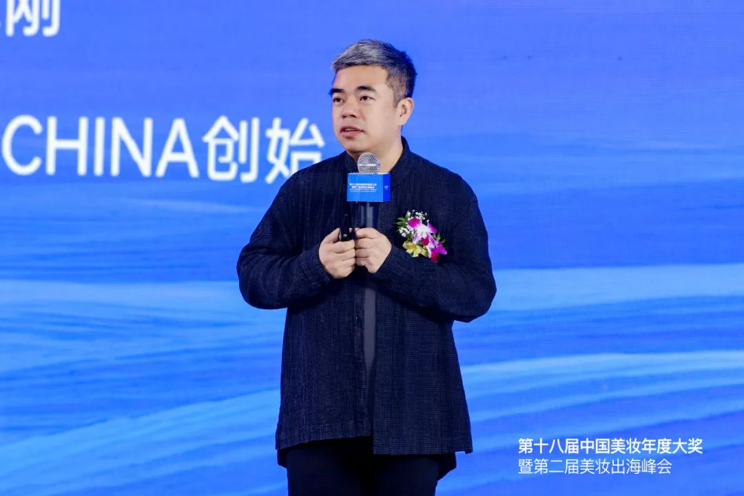 再创新高！这场美妆年度大会爆了
