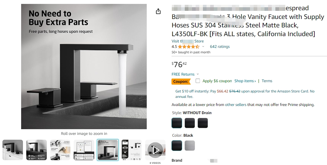 32家店铺中招!国人发起FAUCET SET 水龙头套装专利维权!