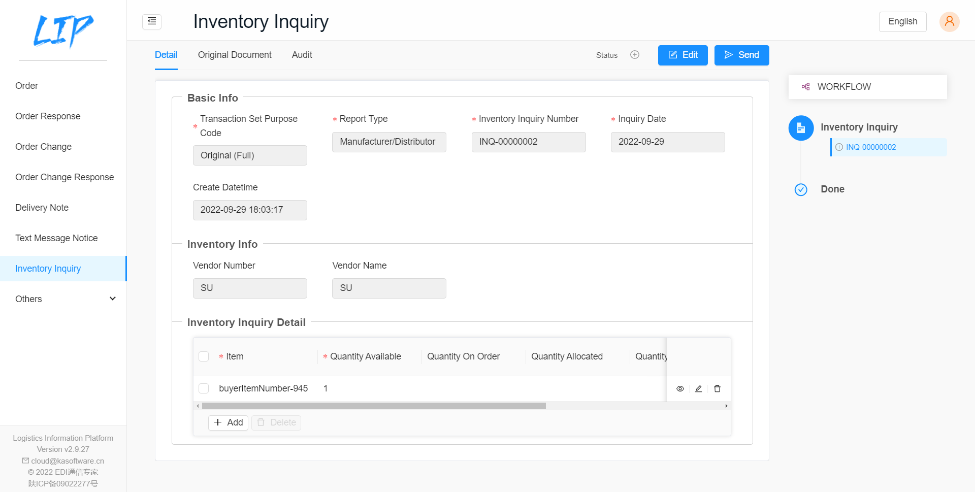 Target DVS 的 EDI SaaS解决方案—— LIP 操作详解
