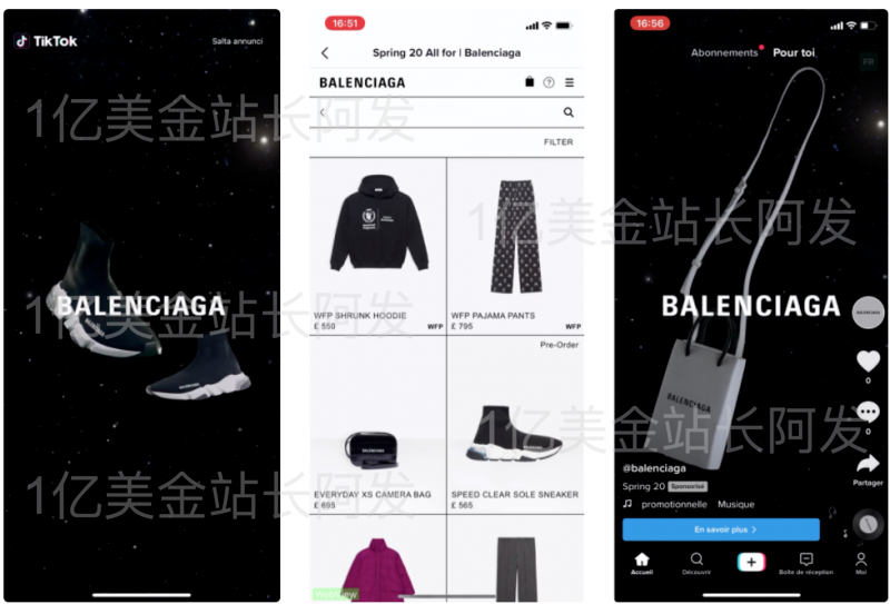 【9】史上最强独立站入门教程-TikTok广告入门