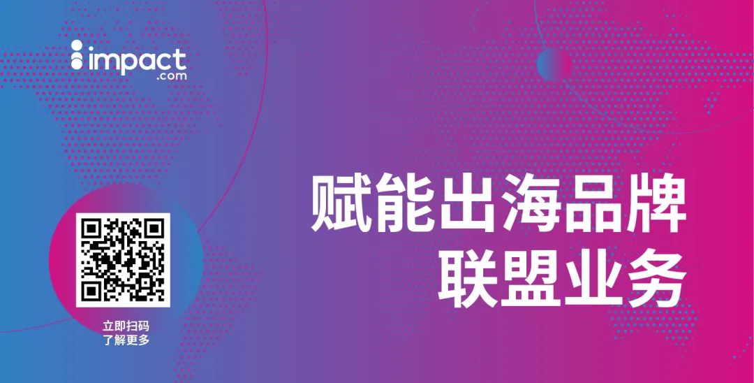 在海外新市场运营联盟项目，这些难题你也有？