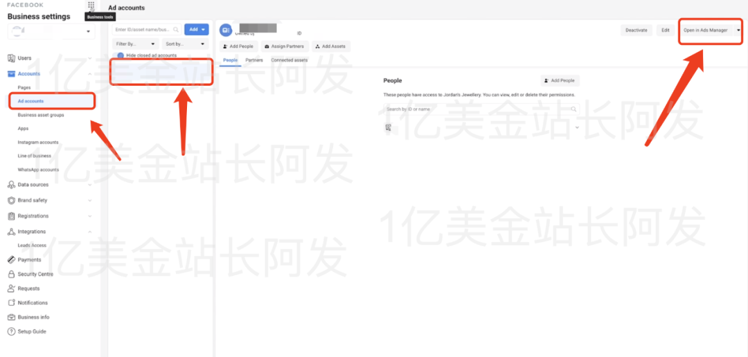 【7】史上最强独立站入门教程-Facebook广告入门