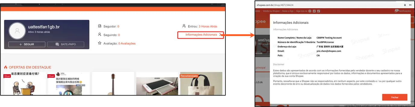 Shopee公告：关于巴西店铺商店介绍展示公司信息的通知