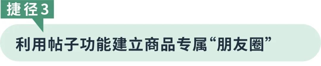 破焦虑！Deals/Coupon没申报旺季也能爆单?！