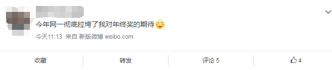 突然“暴雷”！亚马逊多个类目Top10挂掉……