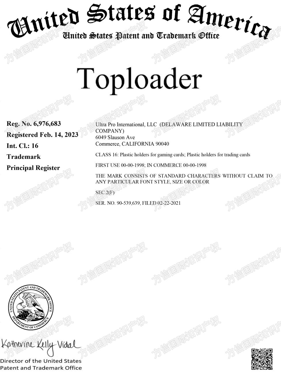 TRO已发起！Toploader塑料卡套商标维权！