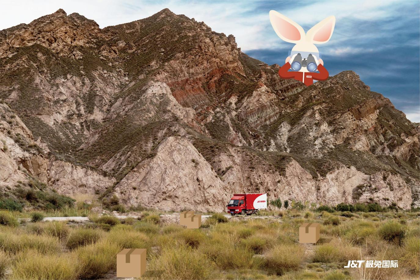 重大风险！一但踩坑可能错过整个旺季