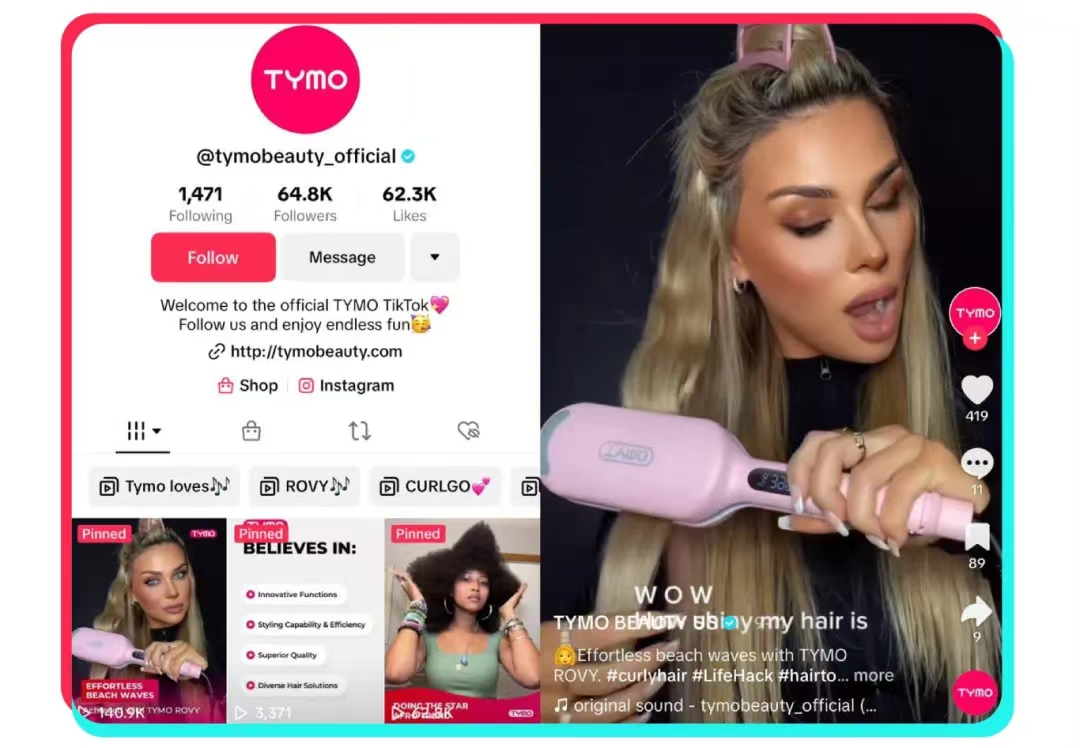 观望调价、塑造品牌，冲击之中TikTok Shop跨境卖家找到了新解法