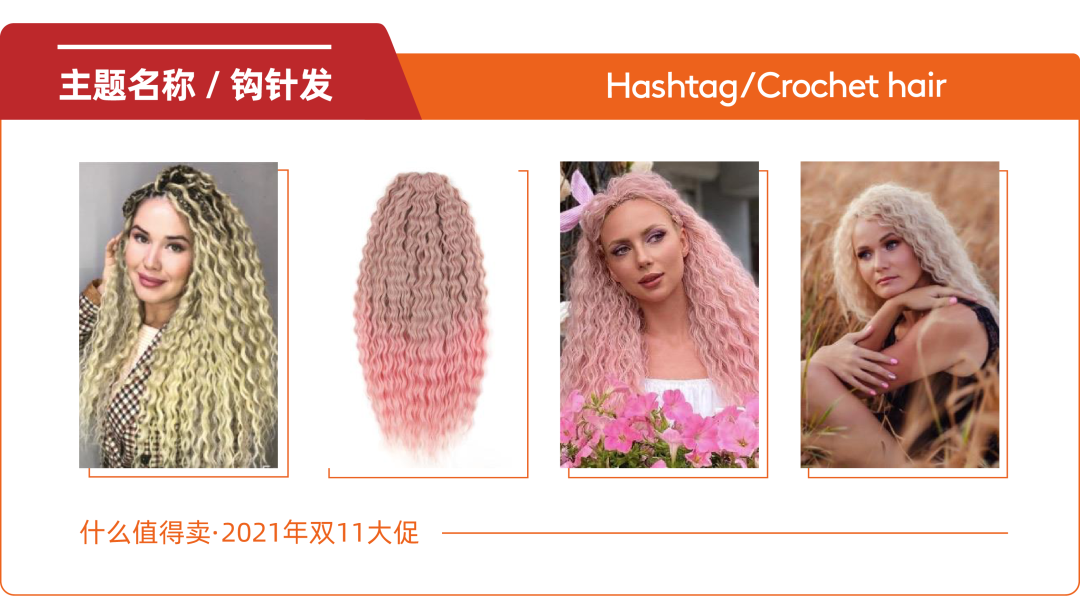 2秒一笔订单，穿越亚欧非千年的“颜值经济”被这个中国小城拿捏了！