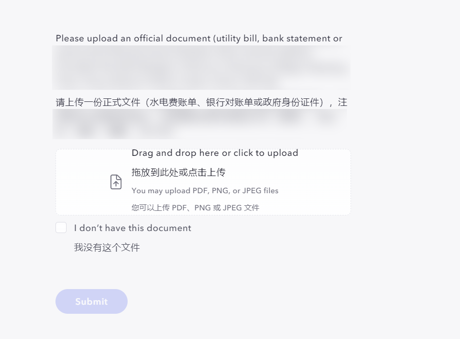 美国银行0元开户，水星mercury银行注册教程