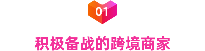 双11的这些亮点和变化,让6.8亿人多过一个节!