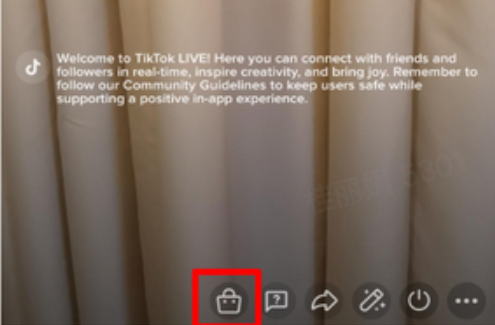 手把手教你玩转TikTok电商直播的超详细攻略