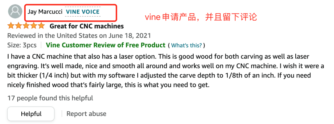 围观!如何快速获取review!