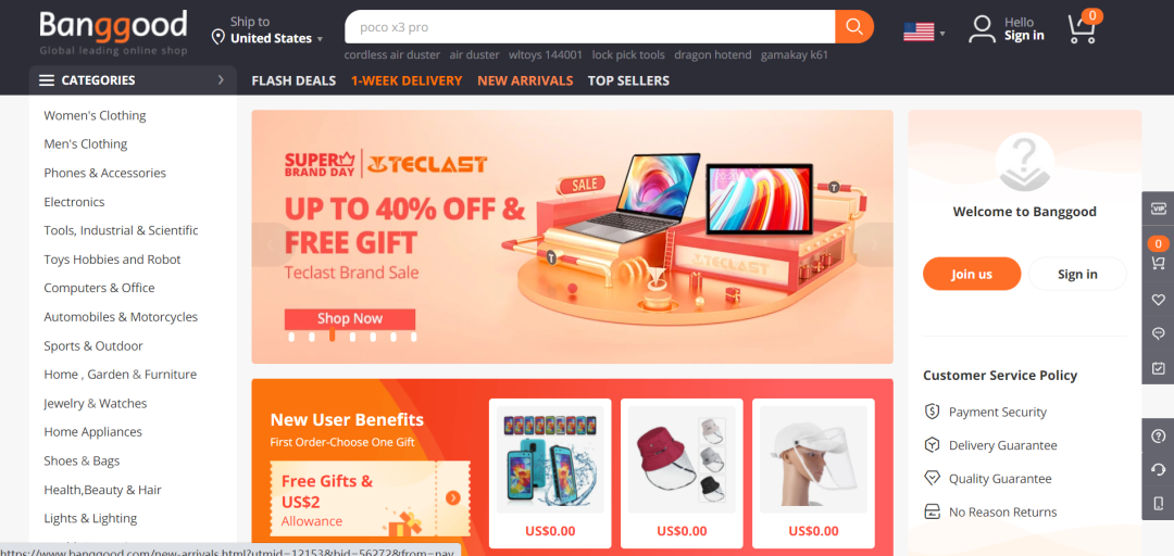 SHEIN继续霸榜！9月独立站大卖流量TOP10