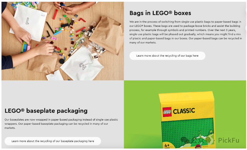 品牌出海攻略——产品包装设计终极指南