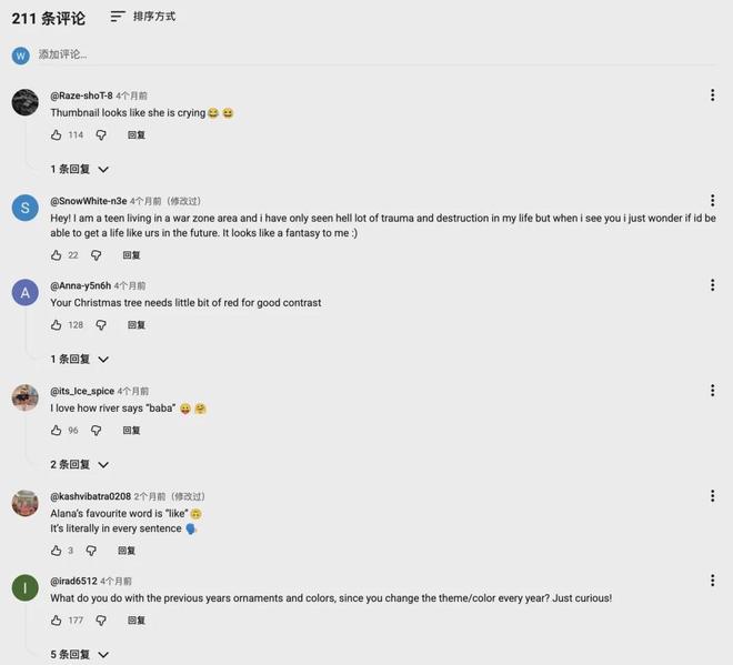 冷门大卖的智能家居Cozyla、SwitchBot和Govee合作过的海外红人盘