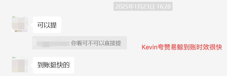 从骑行发烧友到行业隐形冠军，985高材生用“变速器”撬动拉美千万订单