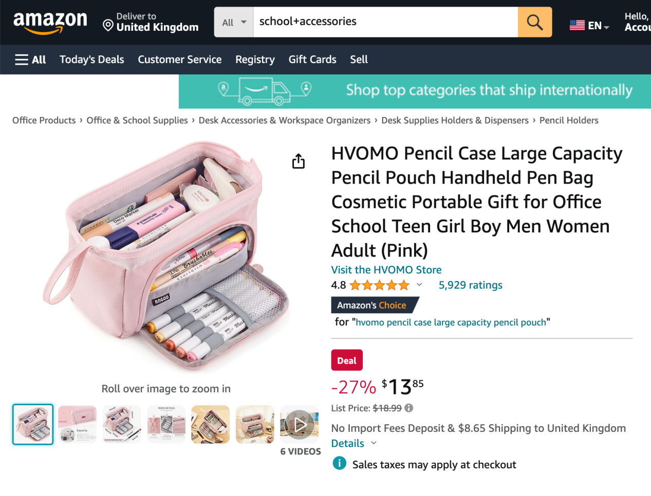 9月海外节日盘点！营销干货分享！