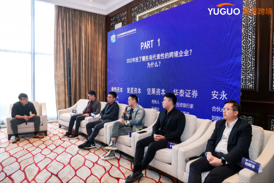 【老板会员精华】作为投资人，会更追求上市的速度，还是利润稳步增长？