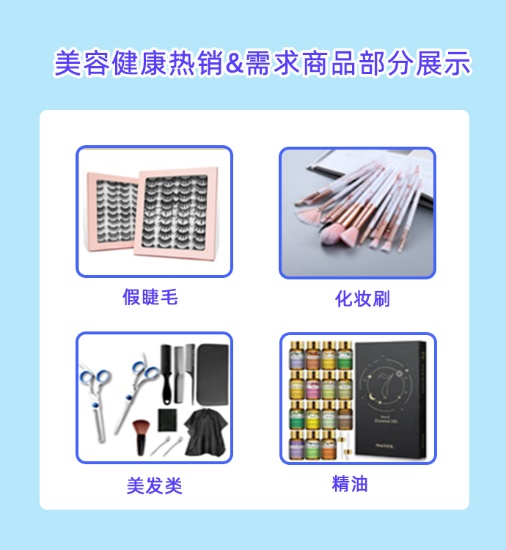 速卖通布局全国本地服务中心，G100品牌出海机会来了！