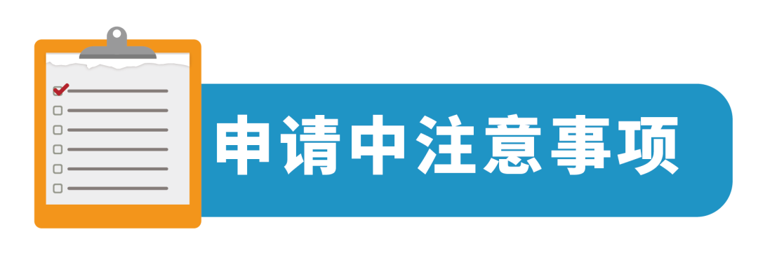 急急急！库存超限，费用飙升，亚马逊库容紧缺该怎么办？！